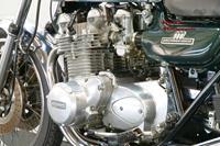 Kawasaki Z900 1976 903cc 4 cyl ohc
