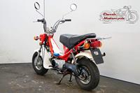 Yamaha Chappy / LB50 1994 70cc 1 cyl ts