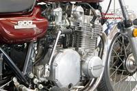 Kawasaki Z900 1975 903cc 4 cyl ohc