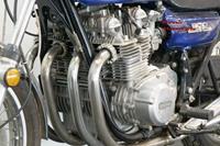 Kawasaki Z900 1975 903cc 4 cyl ohc