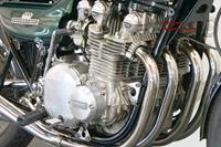 Kawasaki Z900 1976 903cc 4 cyl ohc