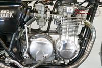 Honda CB 550 Four 1978 544cc 4 cyl ohc