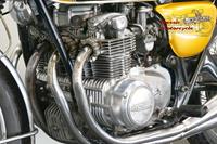 Honda CB 500 Four 1975 500cc 4 cyl ohc