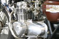 Honda CB 500 Four 1978 498cc 4 cyl ohc