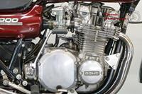 Kawasaki Z900 1975 903cc 4 cyl ohc