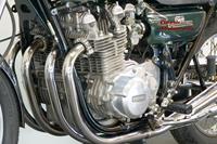 Kawasaki Z900 1976 903cc 4 cyl ohc