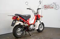 Yamaha Chappy / LB50 1994 70cc 1 cyl ts