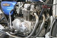 Honda CB 500 Four 1978 500cc 4 cyl ohc