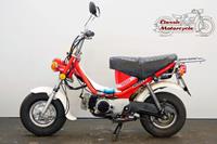 Yamaha Chappy / LB50 1994 70cc 1 cyl ts