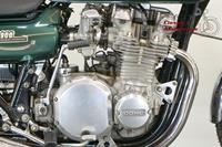 Kawasaki Z900 1976 903cc 4 cyl ohc