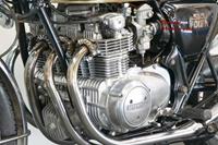 Honda CB 550 Four 1978 544cc 4 cyl ohc