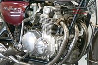 Honda CB 500 Four 1977 498cc 4 cyl ohc