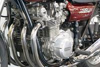 Kawasaki Z900 1975 903cc 4 cyl ohc