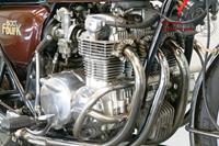 Honda CB 500 Four 1978 498cc 4 cyl ohc