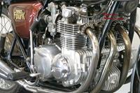 Honda CB 550 Four 1978 544cc 4 cyl ohc