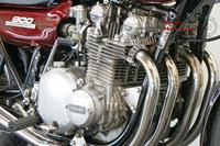 Kawasaki Z900 1975 903cc 4 cyl ohc